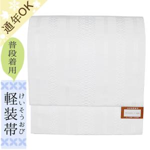 平和屋本店○極上 龍村美術織物 たつむら 六通柄 本袋帯 欧花陶彩文 金