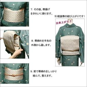 作り帯 つくり帯 軽装帯仕立て 献上 柄 黒 ...の詳細画像3