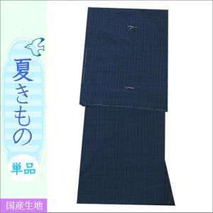 夏着物 紗 洗える着物 S/M/L/TLサイズ　紺地の色無地