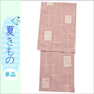 洗える着物 絽 紗 小紋 夏着物 Ｌサイズ ピンク色系地に絣柄｜kimono-waku