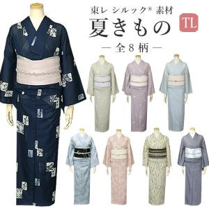 夏着物 絽 洗える着物 笹柄 紺 M L サイズ 茶道 お稽古着物 上品 ろの