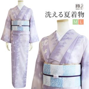 国内染め 夏着物 紗 洗える着物 Ｍ L サイズ パープル 紫 ピンク 上品 上質 日本製 着物枠｜kimono-waku