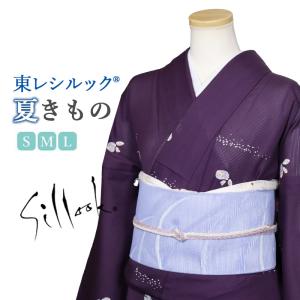 洗える夏着物(絽・付け下げ訪問着) Lフリーサイズ 紺色地に桜柄