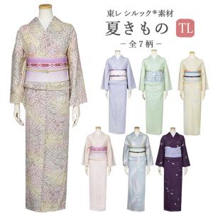 洗える夏着物(絽・付け下げ訪問着) Lフリーサイズ 紺色地に桜柄