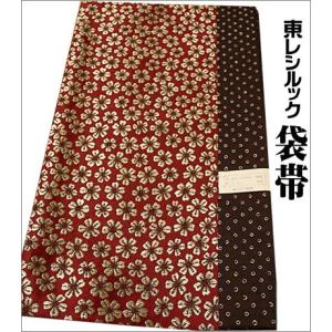 袋帯(東レ シルック糸使用)  黒×エンジ地に花柄　 お仕立て上がり品｜kimono-waku
