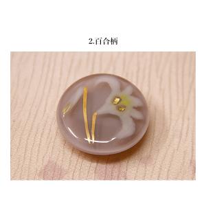 帯留め ガラス 手作り かわいい 花 植物 丸...の詳細画像5