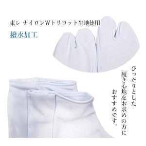 足袋カバー こはぜ 撥水加工 こはぜ付 文楽 ...の詳細画像3