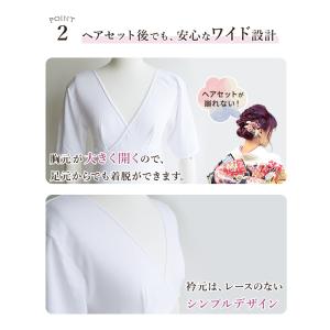 和装下着 ワンピース 着物 下着 和装Vネック...の詳細画像2