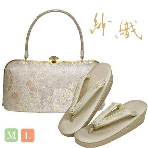 草履バッグセット 留袖 紗織 礼装用 訪問着 沙織