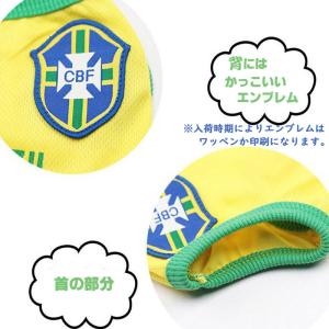 犬 犬服 夏服 サッカー ユニフォーム ワール...の詳細画像4