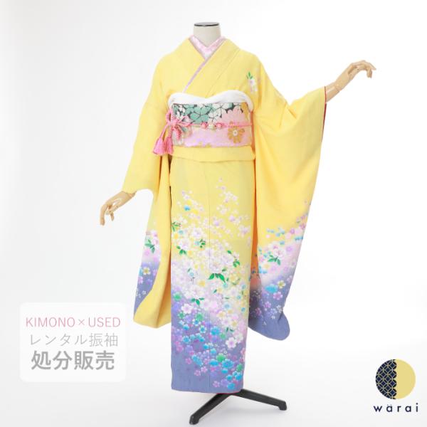 【中古】 振袖 中古販売 フルセット 成人式 振り袖 中古 販売 中古セット 処分品 リサイクル 貸...