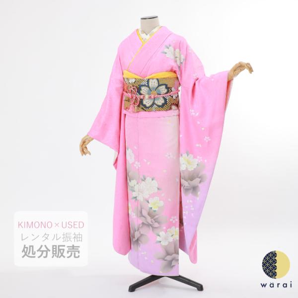 【中古】 振袖 中古販売 フルセット 成人式 振り袖 中古 販売 中古セット 処分品 リサイクル 貸...