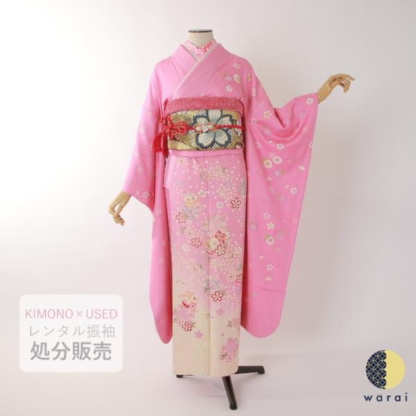 【中古】 振袖 中古販売 フルセット 成人式 振り袖 中古 販売 中古セット 処分品 リサイクル 貸...