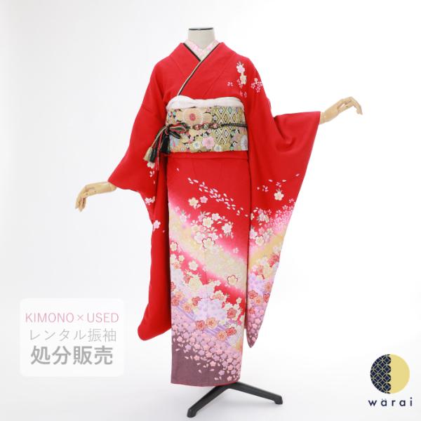 【中古】 振袖 中古販売 フルセット 成人式 振り袖 中古 販売 中古セット 処分品 リサイクル 貸...