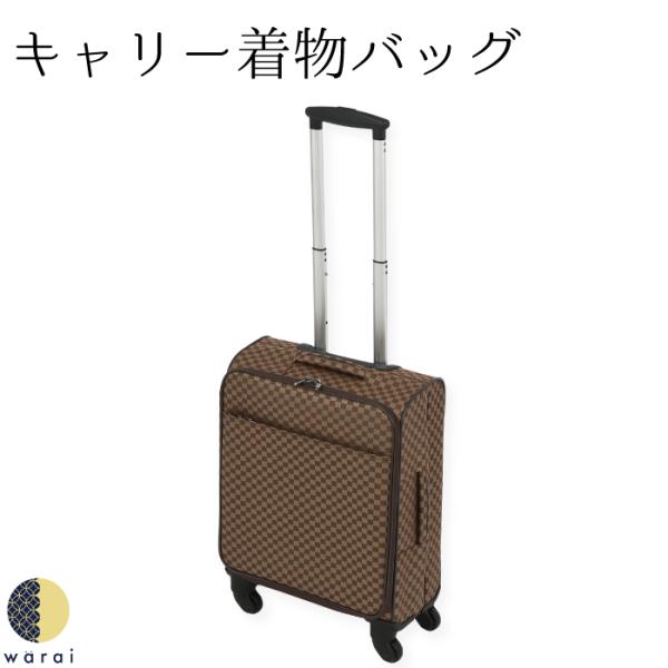 【中古】 振袖 中古販売 フルセット 成人式 振り袖 中古 販売 中古セット 処分品 リサイクル 貸...