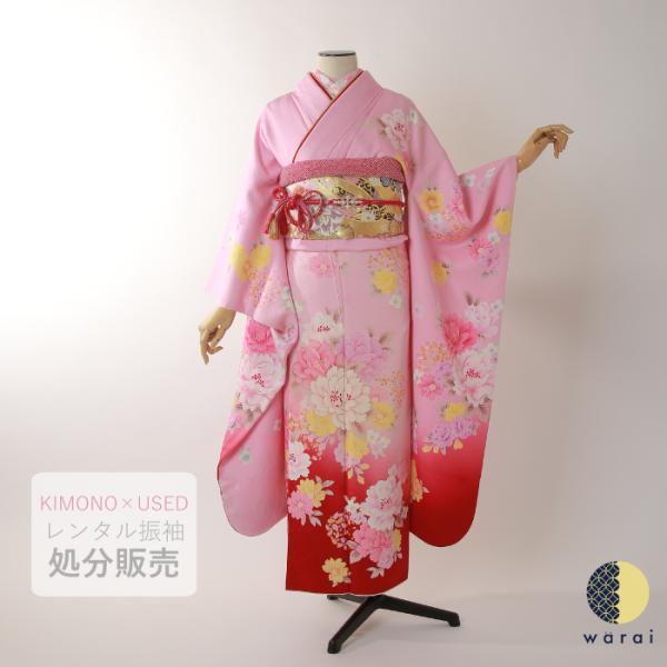 【中古】 振袖 中古販売 フルセット 成人式 振り袖 中古 販売 中古セット 処分品 リサイクル 貸...