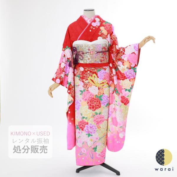 【中古】 振袖 中古販売 フルセット 成人式 振り袖 中古 販売 中古セット 処分品 リサイクル 貸...