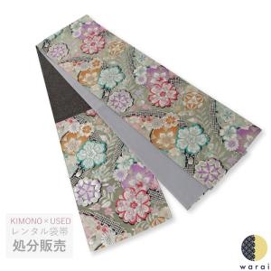 振袖 中古販売 袋帯 成人式 振り袖 中古 販売 処分品 リサイクル 貸 