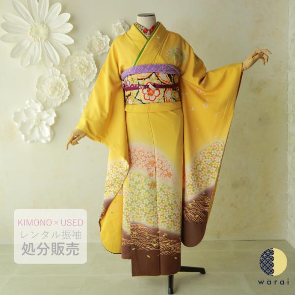 【中古】 振袖 中古販売 フルセット 成人式 振り袖 中古 販売 中古セット 処分品 リサイクル 貸...