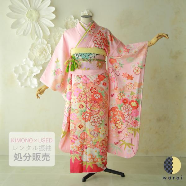 【中古】 振袖 中古販売 フルセット 成人式 振り袖 中古 販売 中古セット 処分品 リサイクル 貸...