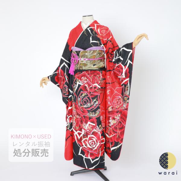 【中古】 振袖 中古販売 フルセット 成人式 振り袖 中古 販売 中古セット 処分品 リサイクル 貸...