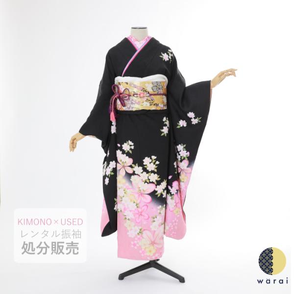 【中古】 振袖 中古販売 フルセット 成人式 振り袖 中古 販売 中古セット 処分品 リサイクル 貸...