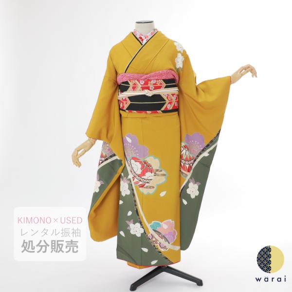 【中古】 振袖 中古販売 フルセット 成人式 振り袖 中古 販売 中古セット 処分品 リサイクル 貸...