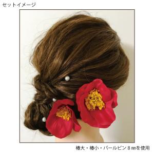 髪飾り 椿 ヘアピン つばき tsubaki ...の詳細画像5