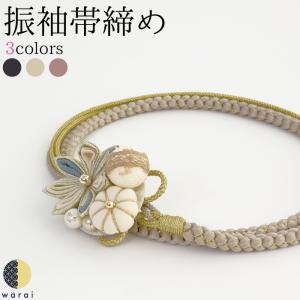 正絹 帯締め 絹100％ サーモンピンク色 桃色 手組 カジュアル シルク