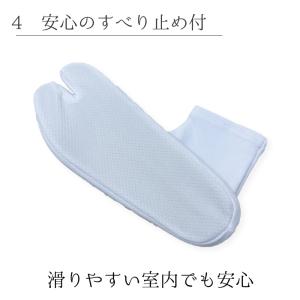 足袋 ストレッチ たび tabi 伸びる 白足...の詳細画像5