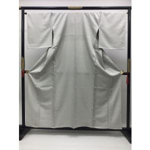 コート 道中着 着物 中古 正絹 紬地 絞り染め 茶系色 多色 身丈133.5cm 裄64cm きもの北條 A1118-1 コート 道中着 着物 中古 正絹 紬地 絞り染め 茶系色 多色 身丈133.5cm
