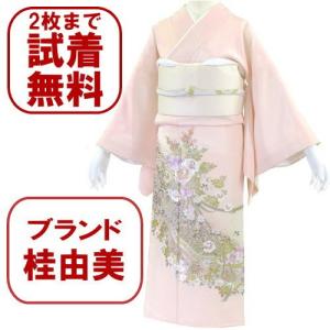 桂由美 色留袖 レンタル ５３４番 ２０点フルセットレンタル 往復送料無料｜kimono-world