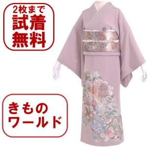 色留袖 レンタル ５４５番 ２０点フルセットレンタル 往復送料無料｜kimono-world