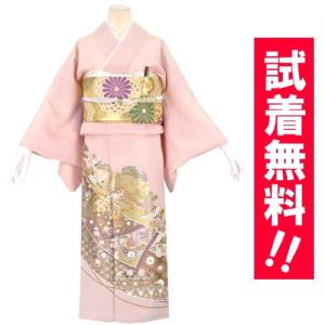 桂由美/宝尽くし 色留袖 レンタル ５７６番 ２０点フルセットレンタル 往復送料無料｜kimono-world