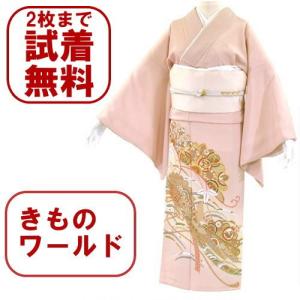 色留袖 レンタル ７０９番 ２０点フルセットレンタル 往復送料無料｜kimono-world