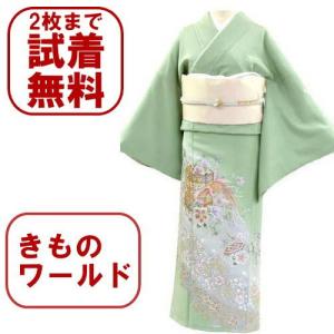 色留袖 レンタル ７１８番 ２０点フルセットレンタル 往復送料無料｜kimono-world