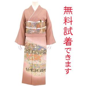 色留袖 レンタル ８２０番 ２０点フルセットレンタル 往復送料無料｜kimono-world