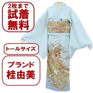 桂由美 色留袖 レンタル ９０７番 ２０点フルセットレンタル 往復送料無料｜kimono-world