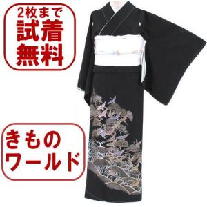 黒留袖レンタル ０４５番　２０点フルセットレンタル 往復送料無料 【kum】｜kimono-world