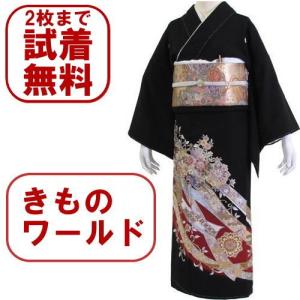 黒留袖レンタル ０６９番　２０点フルセットレンタル 往復送料無料 【kum】｜kimono-world