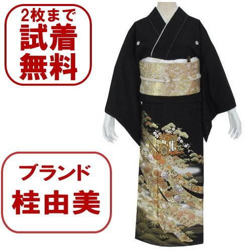 桂由美 京雅 黒留袖レンタル １０３番　２０点フルセットレンタル 往復送料無料 【kum】