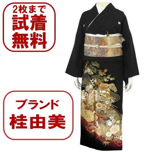 桂由美 桧扇重ね 黒留袖レンタル １２１０番　２０点フルセットレンタル 往復送料無料 【kuf】