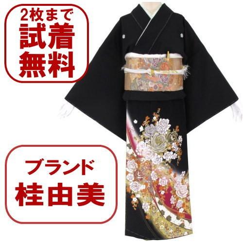 桂由美 黒留袖レンタル １２２９番　２０点フルセットレンタル 往復送料無料 【kuf】
