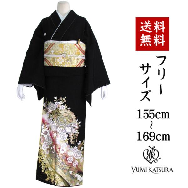 桂由美/花物語・赤　黒留袖レンタル １２７０番　フルセットレンタル 往復送料無料 【kuf】