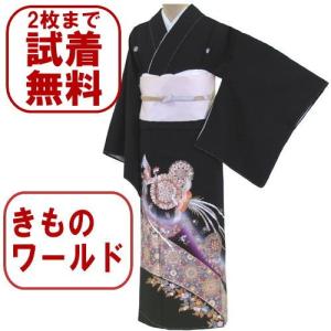YUMI KATSURA（ユミカツラ） 桂由美 花王宮 黒留袖レンタル 348番