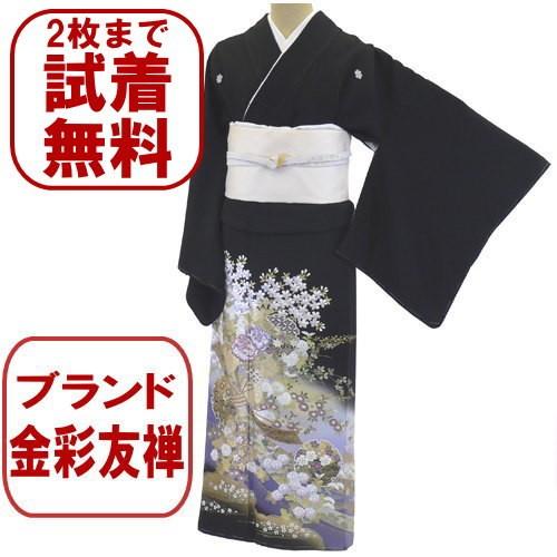 金彩友禅 束のしめ 黒留袖レンタル ２８６番　２０点フルセットレンタル 往復送料無料 【kuf】