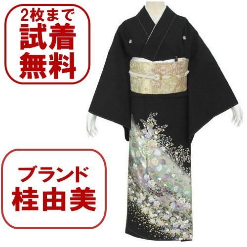 桂由美 フラワーロード 黒留袖レンタル ３０１番　２０点フルセットレンタル 往復送料無料 【kuf】