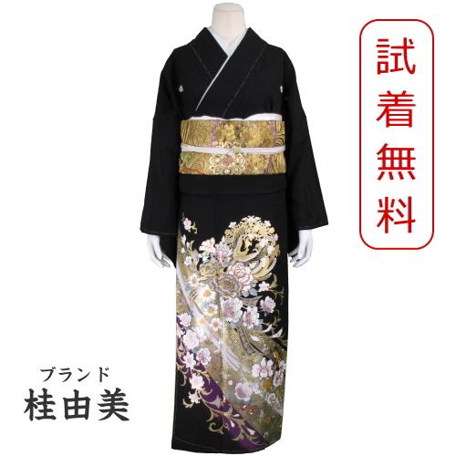 桂由美/はばたく日　黒留袖レンタル ３１１番　フルセットレンタル 往復送料無料 【kuf】