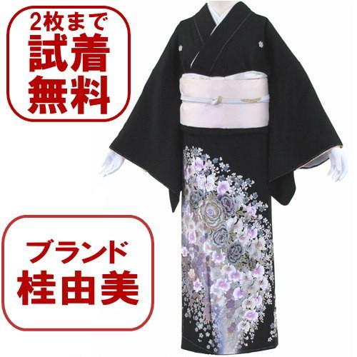 桂由美 花と共に 黒留袖レンタル ３４２番　２０点フルセットレンタル 往復送料無料 【kuf】