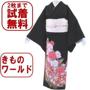 黒留袖レンタル ３４４番　２０点フルセットレンタル 往復送料無料 【kuf】